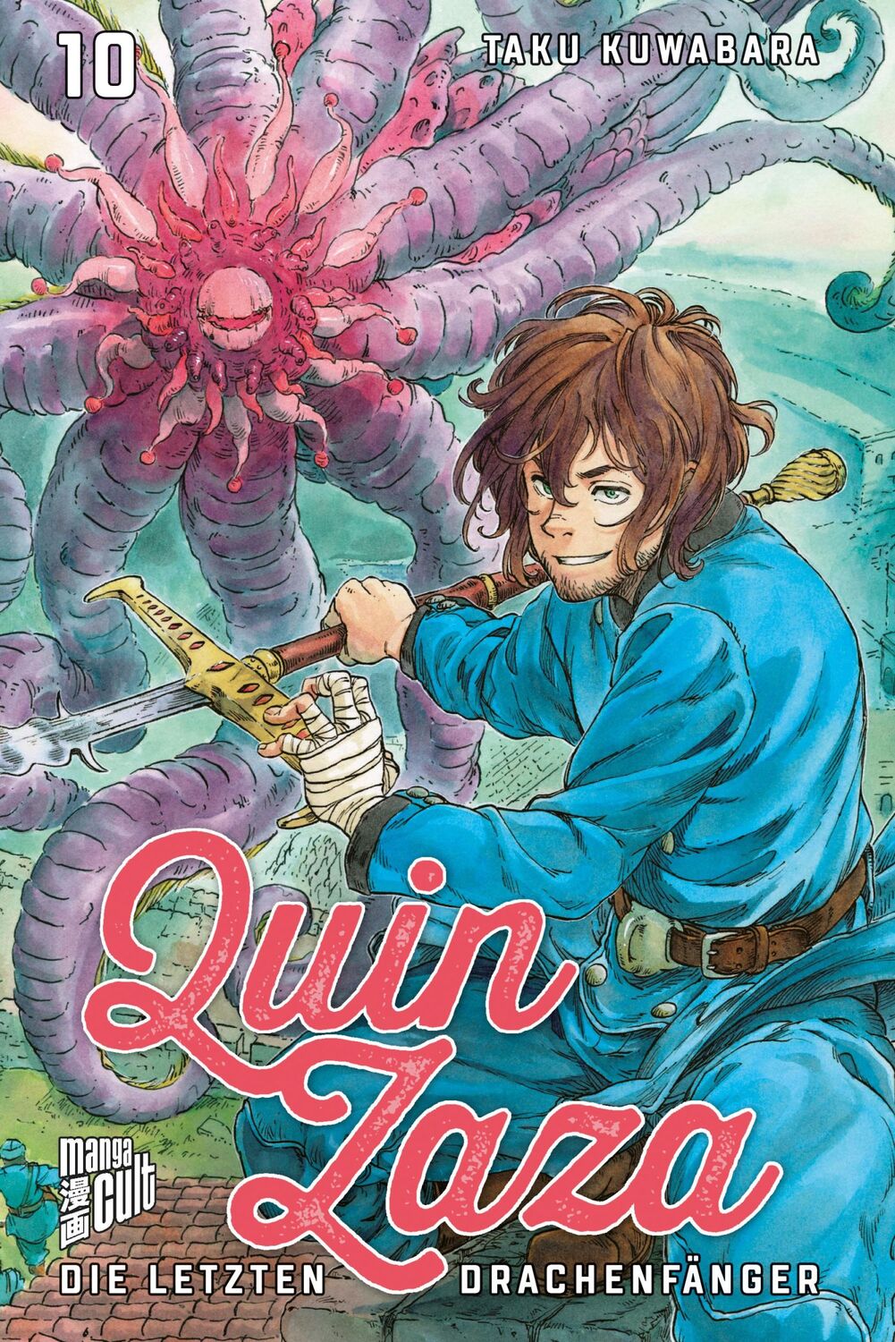 Cover: 9783964333605 | Quin Zaza 10 | Die letzten Drachenfänger | Taku Kuwabara | Taschenbuch