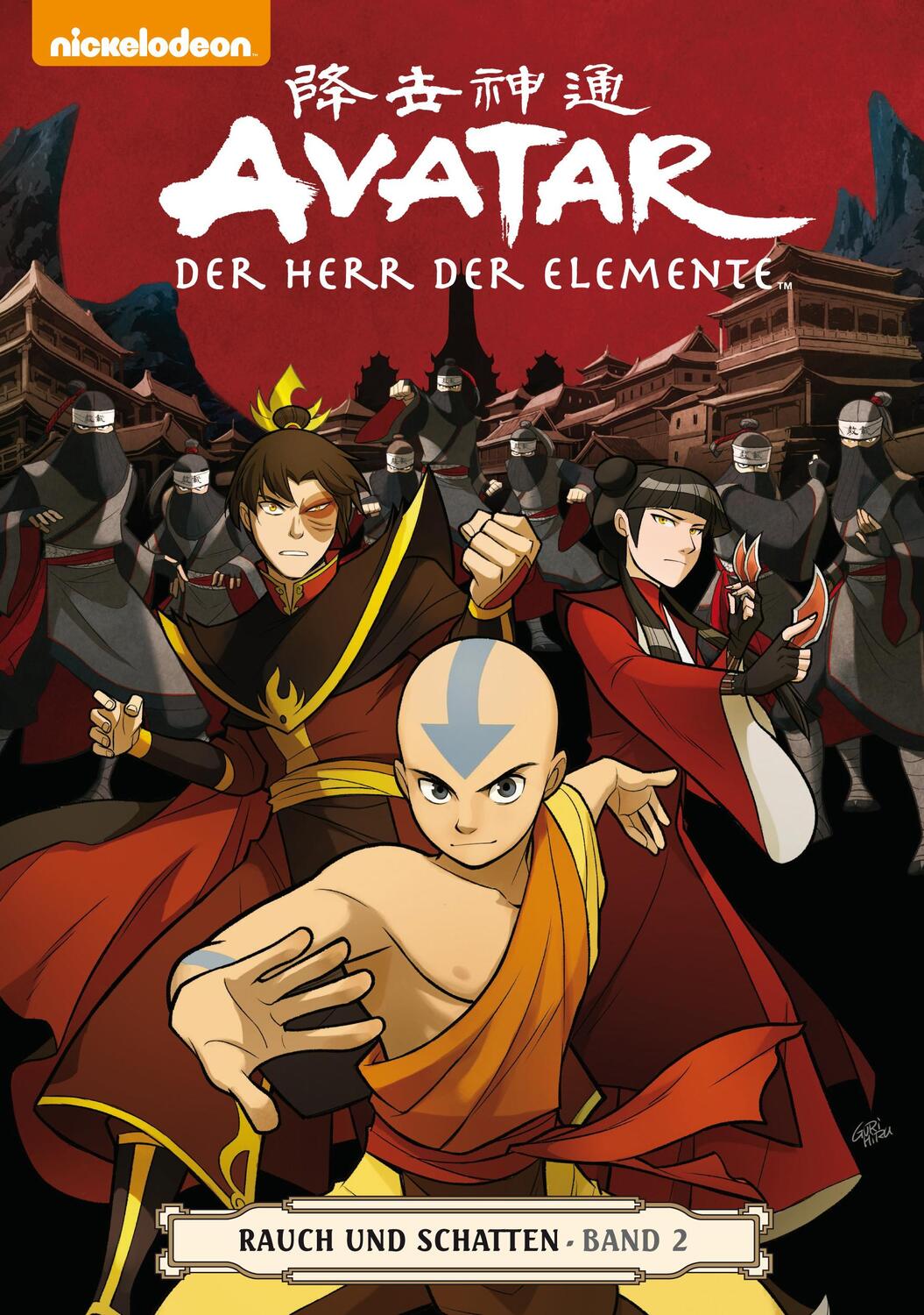 Cover: 9783864258152 | Avatar: Der Herr der Elemente 12 | Rauch und Schatten 2 | Yang | Buch