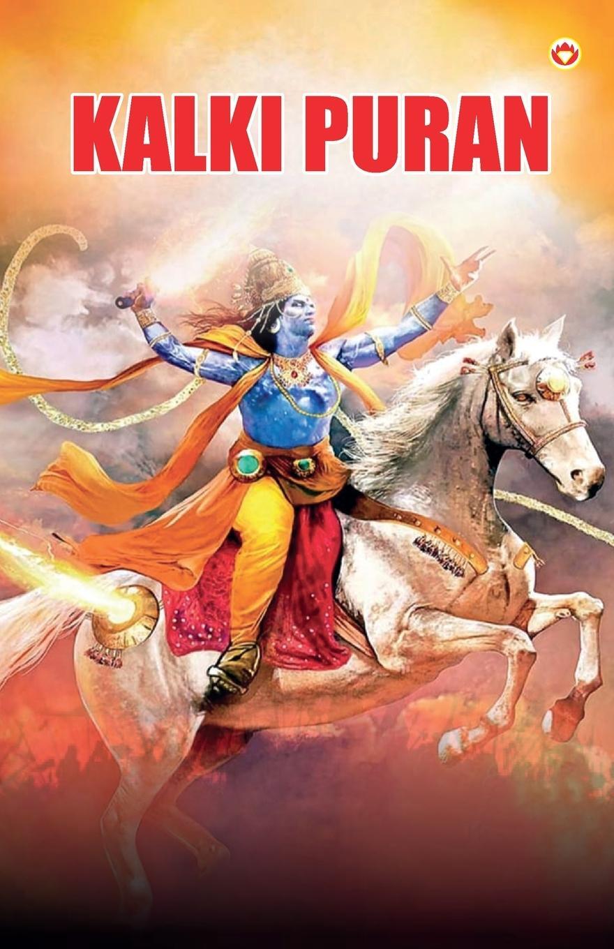 Cover: 9788128805882 | Kalki Purana | B. K. Chaturvedi | Taschenbuch | Paperback | Englisch