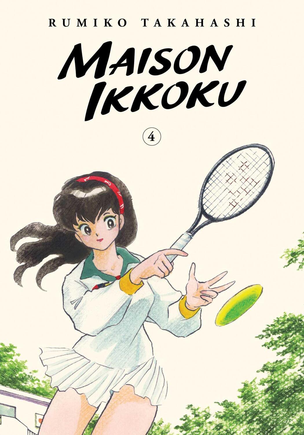 Cover: 9781974711901 | Maison Ikkoku Collector's Edition, Vol. 4 | Rumiko Takahashi | Buch