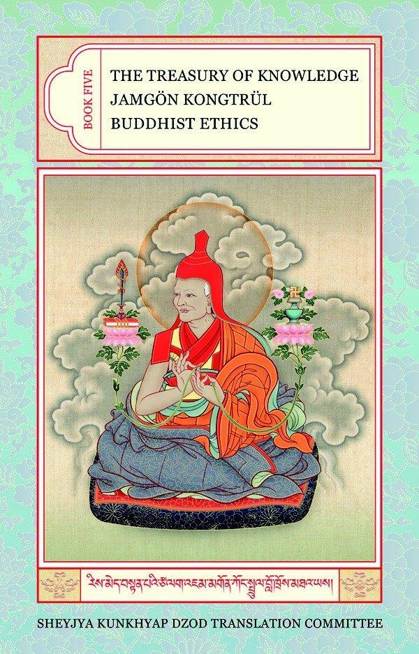 Cover: 9781559391917 | Buddhist Ethics | Jamgon Kongtrul | Buch | Treasury of Knowledge