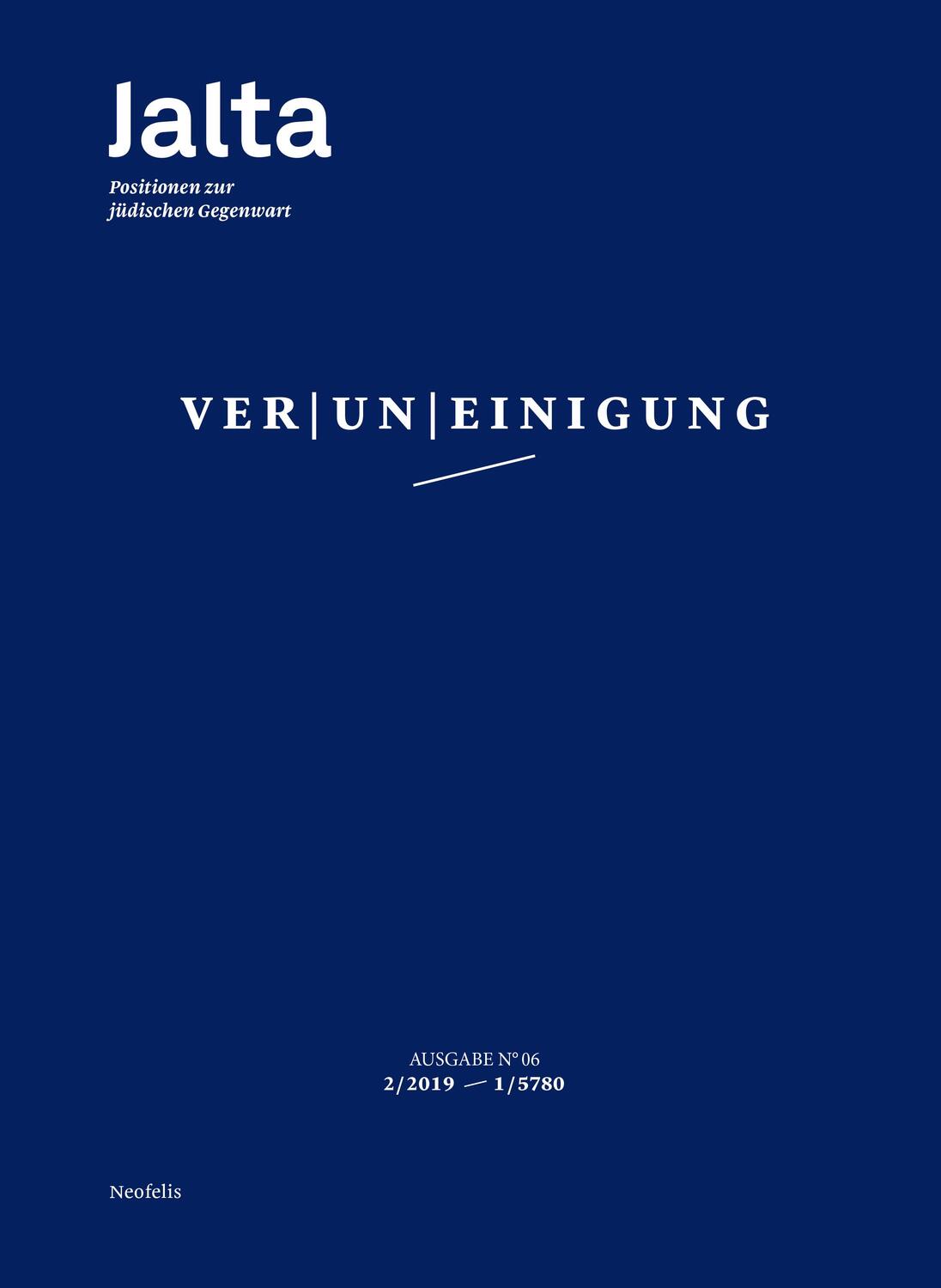Cover: 9783958082236 | Ver-un-einigung | Taschenbuch | 156 S. | Deutsch | 2019