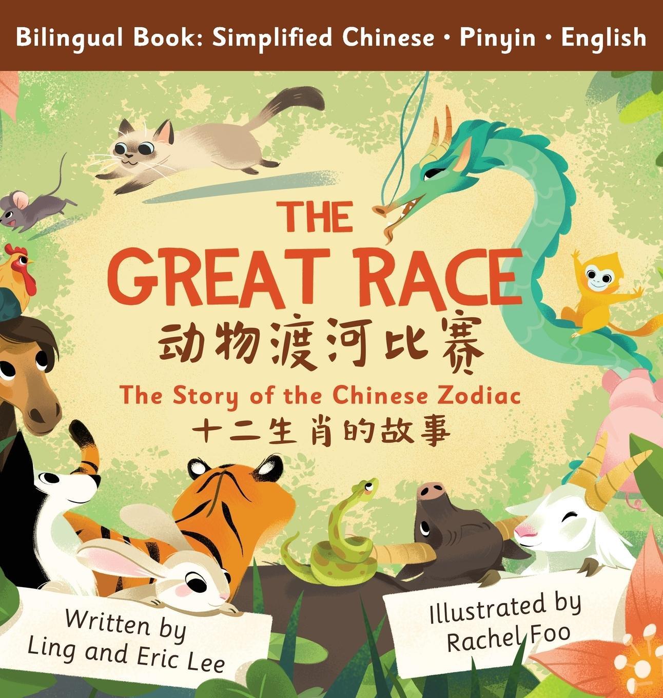 Cover: 9781957091013 | The Great Race | Ling Lee (u. a.) | Buch | HC gerader Rücken kaschiert