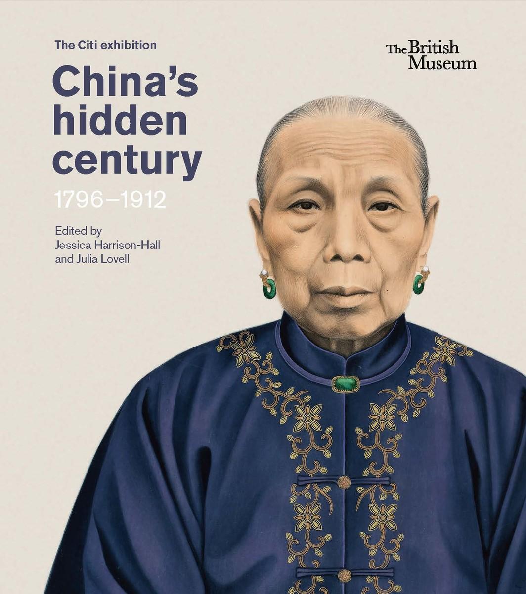 Cover: 9780714124933 | China's hidden century | 1796-1912 | Buch | Englisch | 2023