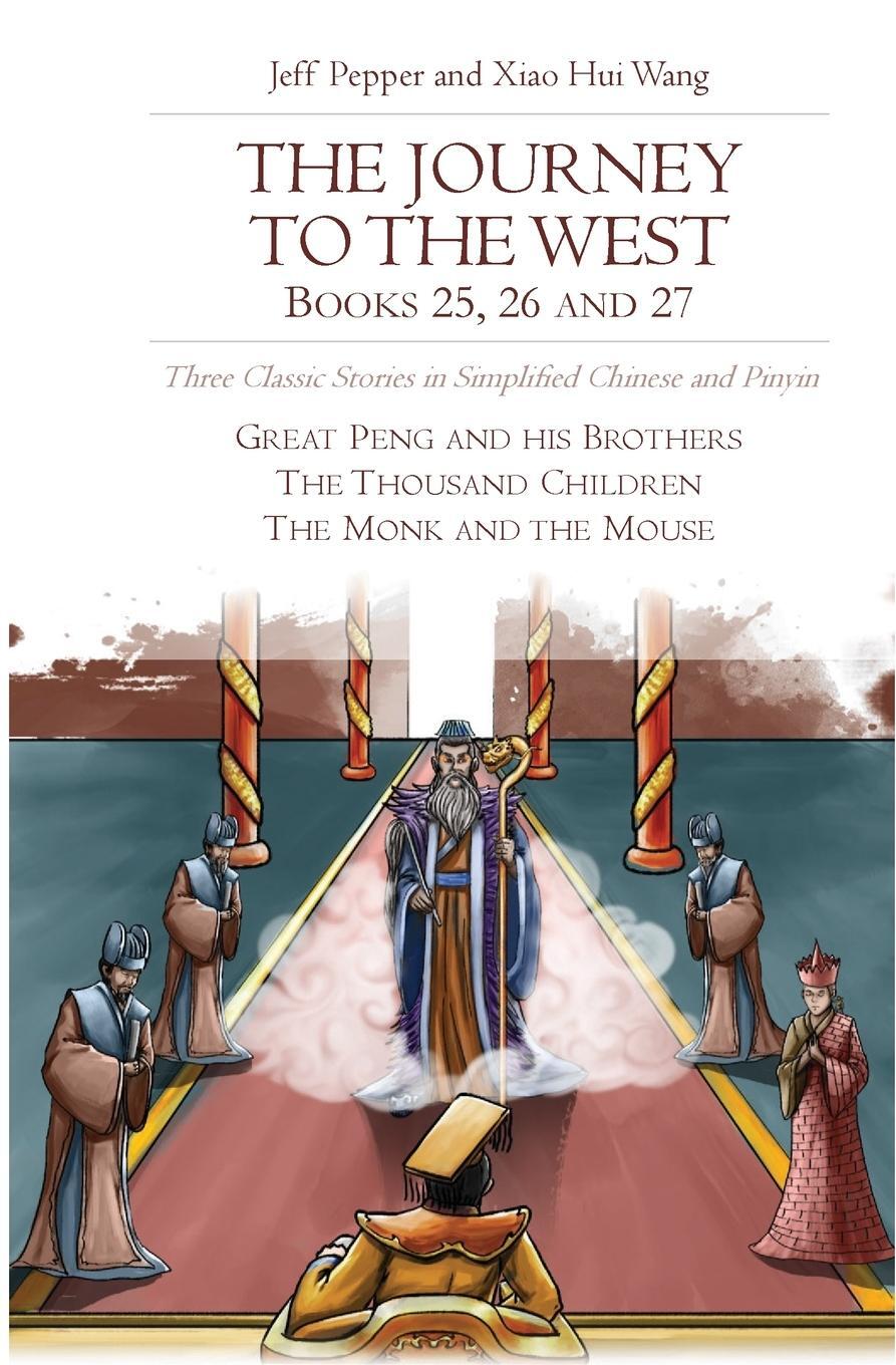 Cover: 9781952601941 | The Journey to the West, Books 25, 26 and 27 | Jeff Pepper | Buch