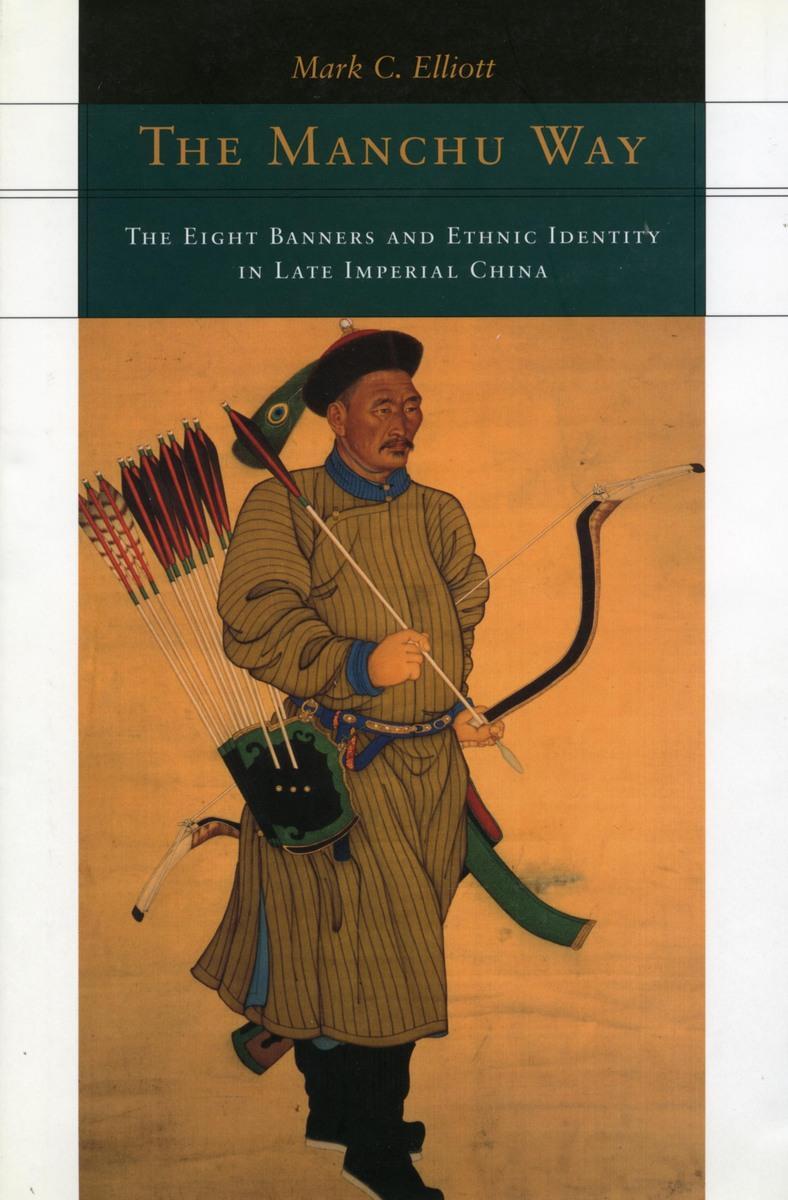 Cover: 9780804746847 | The Manchu Way | Mark C. Elliott | Taschenbuch | Englisch | 2001