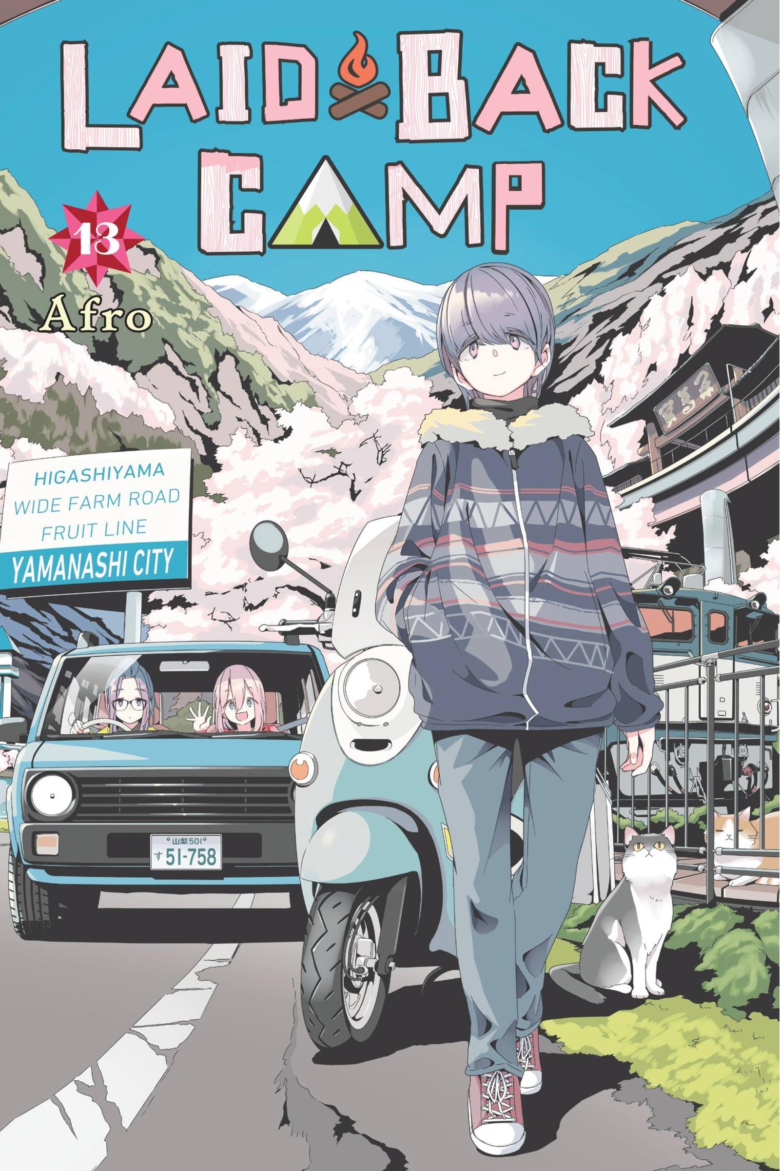 Cover: 9781975351748 | Laid-Back Camp, Vol. 13 | Afro | Taschenbuch | Kartoniert / Broschiert