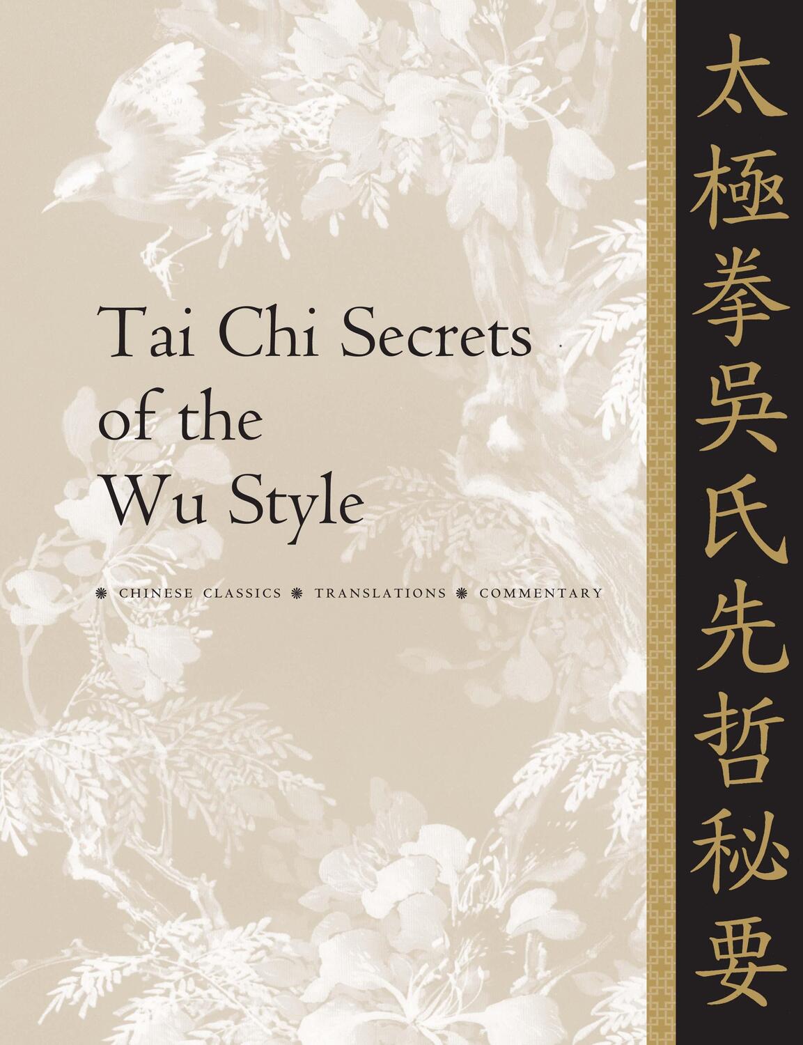 Cover: 9781886969179 | Tai Chi Secrets of the Wu Style: Chinese Classics, Translations,...