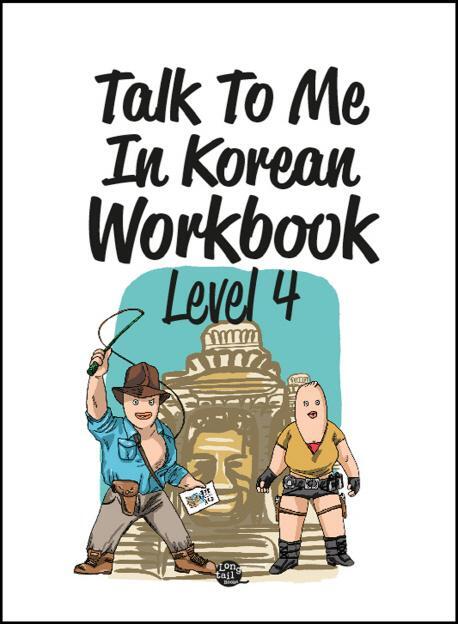 Cover: 9788956057156 | Talk To Me In Korean Workbook - Level 4 | Taschenbuch | Englisch