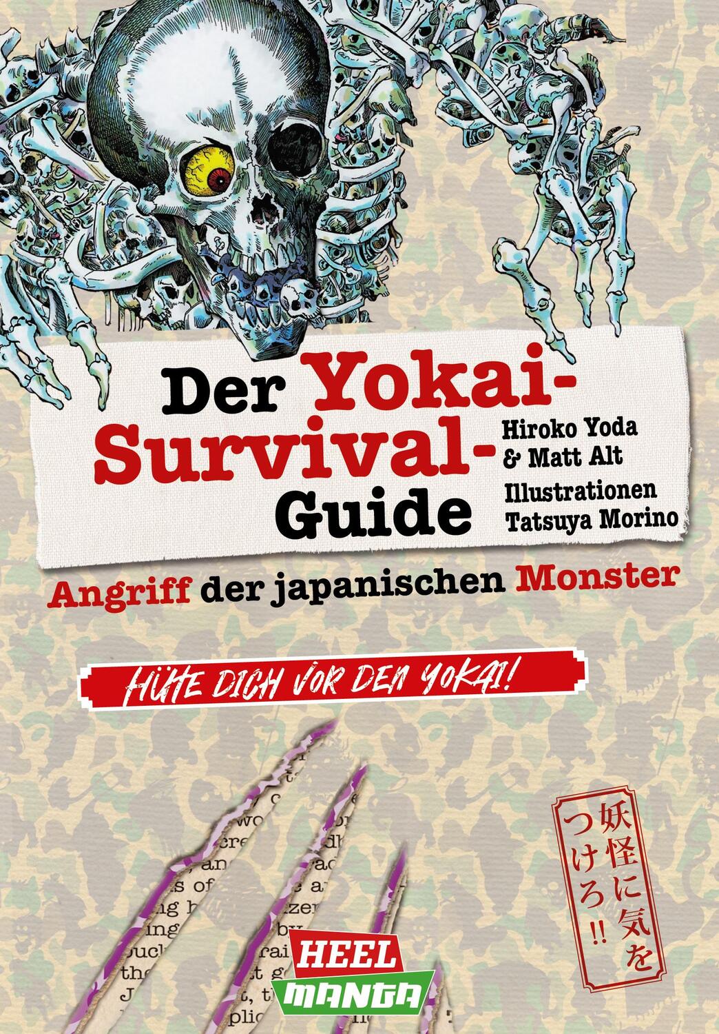 Cover: 9783966647724 | Der Yokai-Survival-Guide | Taschenbuch | 208 S. | Deutsch | 2024