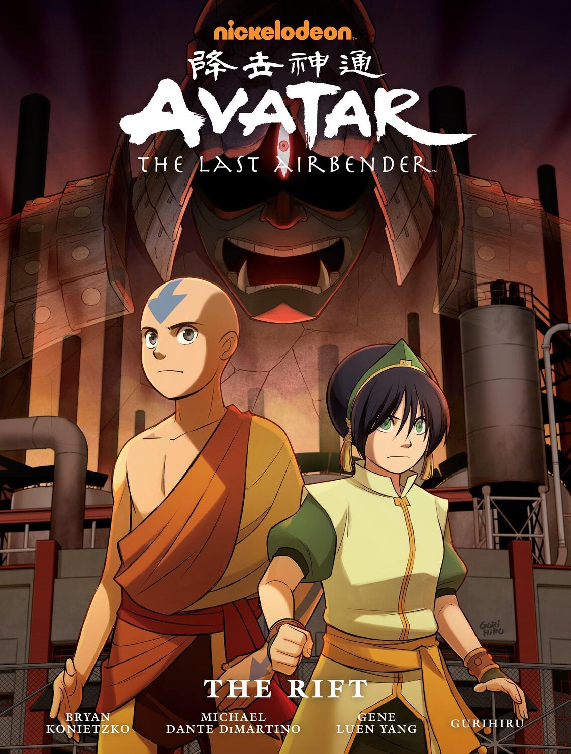 Cover: 9781616555504 | Avatar: The Last Airbender - The Rift Library Edition | Gene Luen Yang
