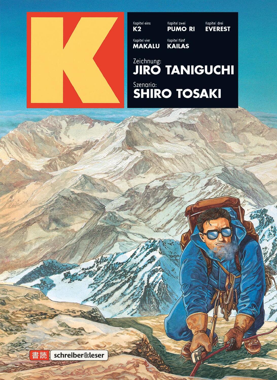 Cover: 9783965820531 | K | Shiro Tosaki | Taschenbuch | Deutsch | 2021 | Schreiber & Leser