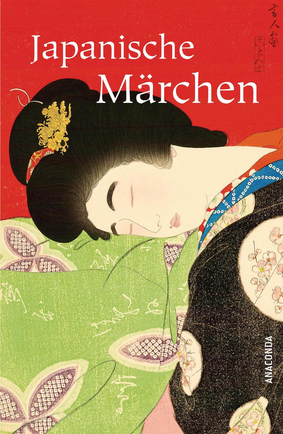 Cover: 9783730603376 | Japanische Märchen | Neuübersetzung | Noriko Ogita | Buch | 256 S.