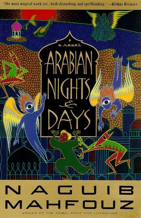 Cover: 9780385469012 | Arabian Nights and Days | Naguib Mahfouz | Taschenbuch | Englisch