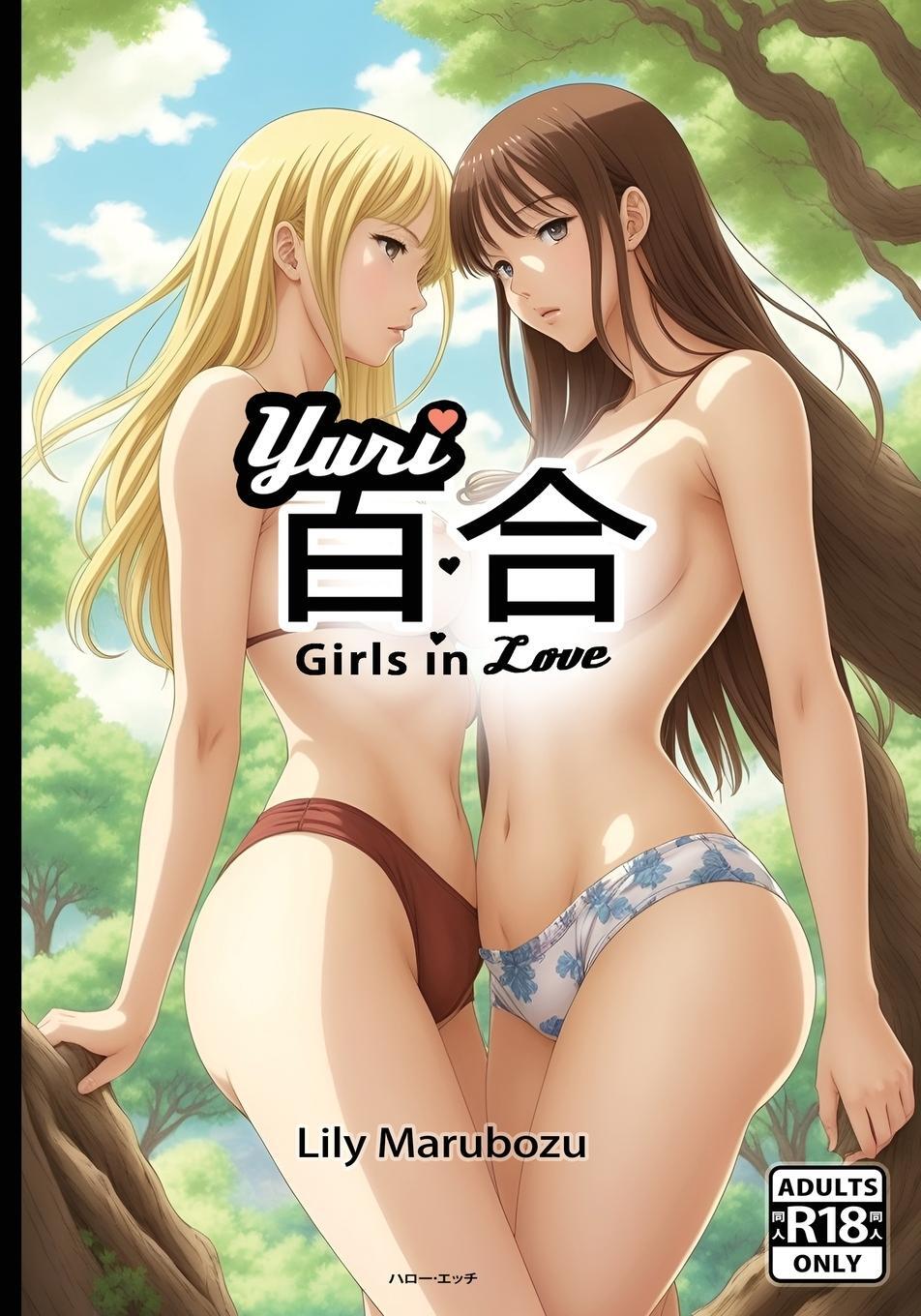 Cover: 9780975665879 | ¿¿ Yuri Girls in Love | Lily Marubozu | Taschenbuch | Paperback | 2024