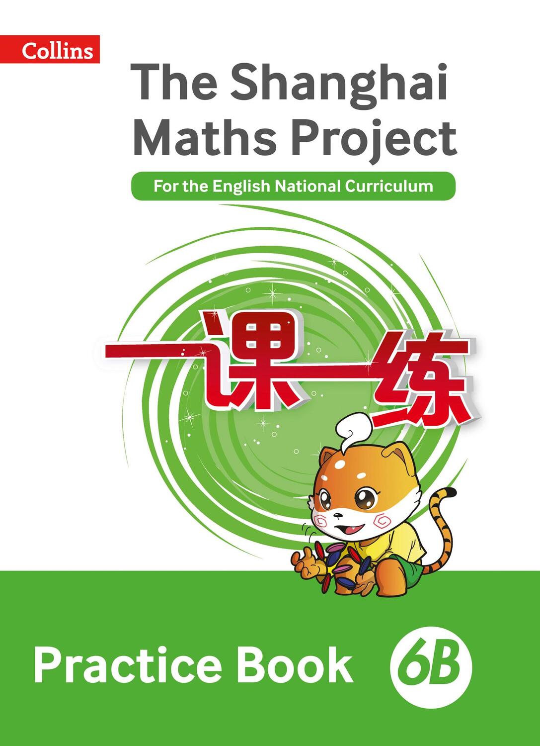 Cover: 9780008226183 | Practice Book 6B | Taschenbuch | The Shanghai Maths Project | Englisch
