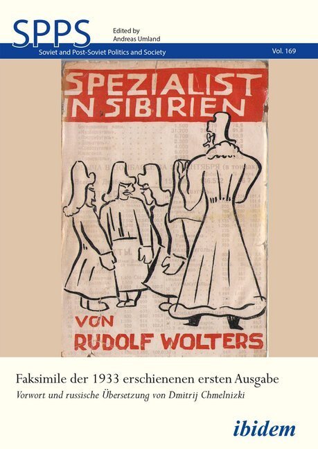 Cover: 9783838205151 | Spezialist in Sibirien | Rudolf Wolters | Taschenbuch | 346 S. | 2017