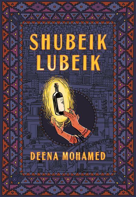 Cover: 9781524748418 | Shubeik Lubeik | Deena Mohamed | Buch | Pantheon Graphic Library
