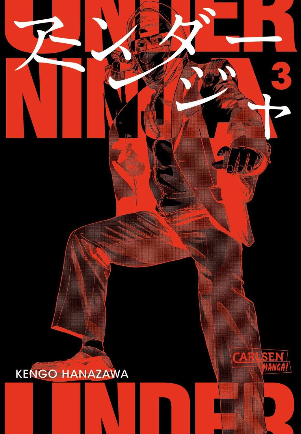 Cover: 9783551027597 | Under Ninja 3 | Spannende Ninja-Action im modernen Japan | Hanazawa