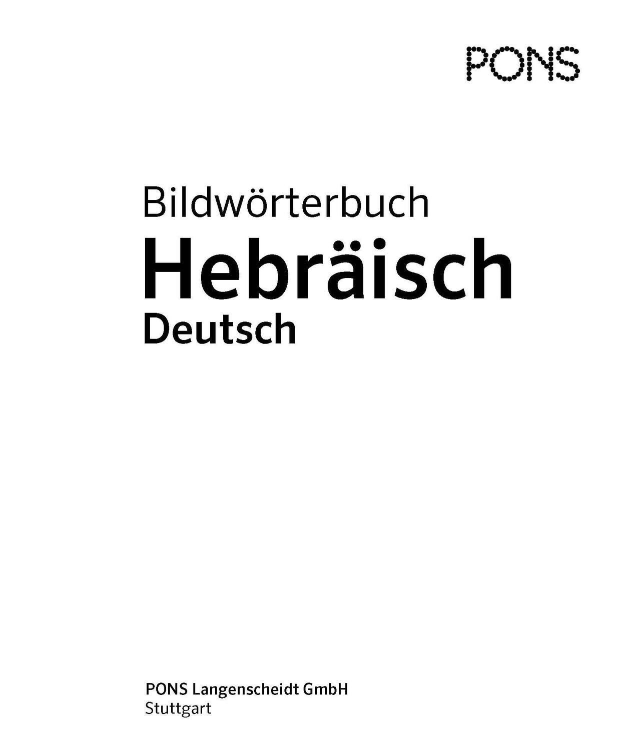 Bild: 9783125163546 | PONS Bildwörterbuch Hebräisch | Taschenbuch | PONS Bildwörterbuch