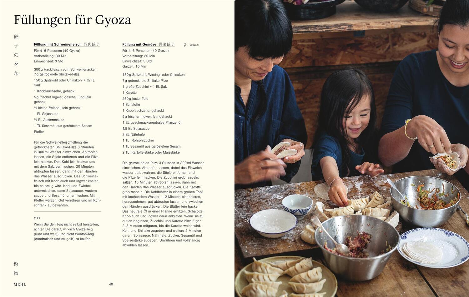 Bild: 9783831046881 | Japan Home Kitchen | Maori Murota | Buch | 264 S. | Deutsch | 2023