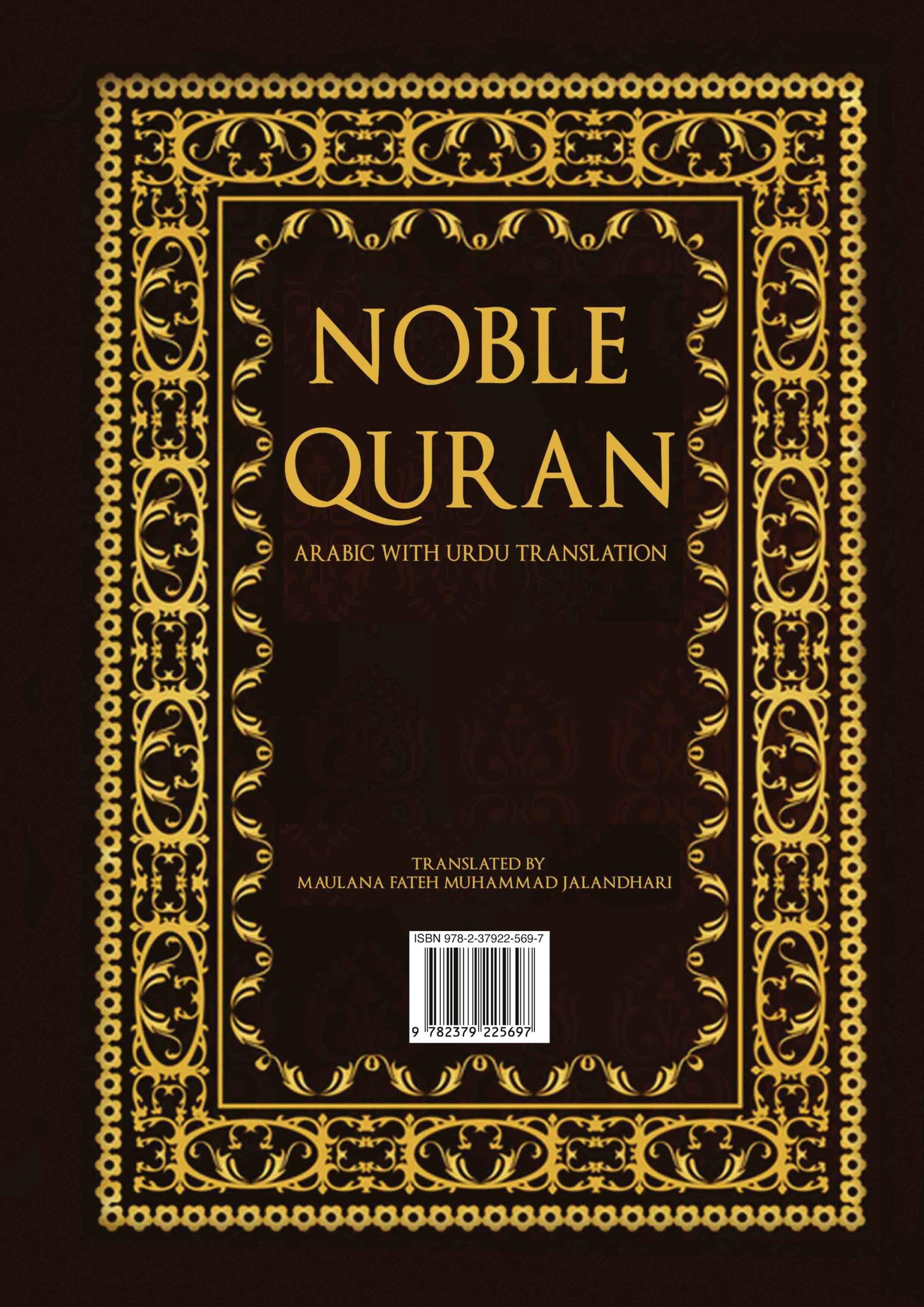 Cover: 9782379225697 | Noble Quran - Arabic with Urdu Translation | Taschenbuch | Urdu | 2020