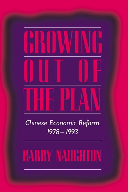 Cover: 9780521574624 | Growing Out of the Plan | Chinese Economic Reform, 1978 1993 | Buch