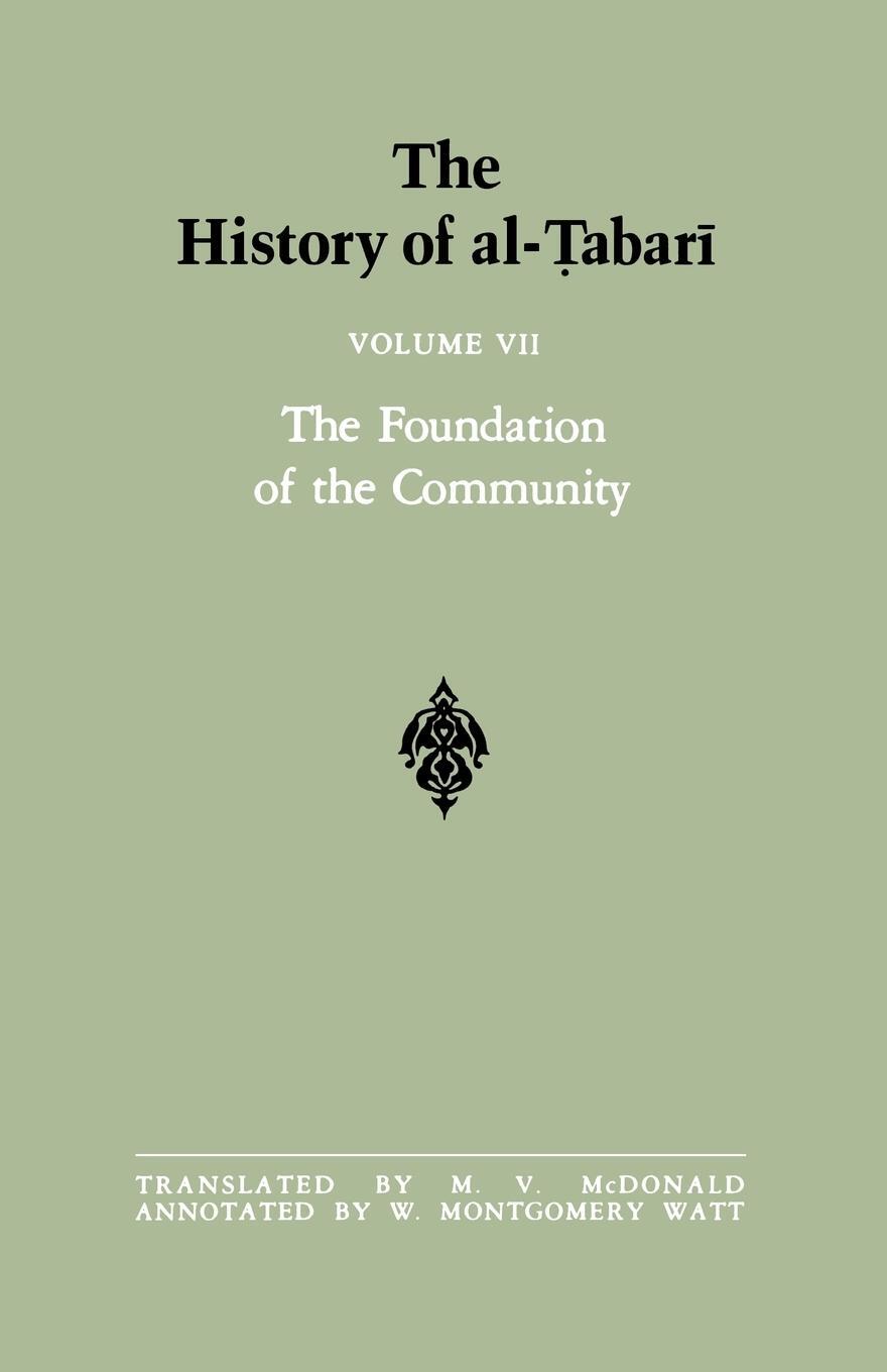 Cover: 9780887063459 | The History of al-¿abar¿ Vol. 7 | Taschenbuch | Paperback | Englisch