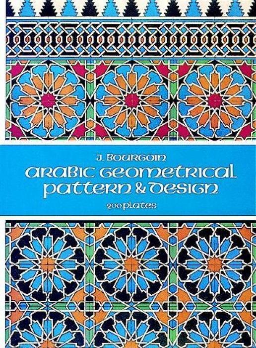 Cover: 9780486229249 | ARABIC GEOMETRICAL PATTERN &amp; D | J. Bourgoin | Taschenbuch | Englisch