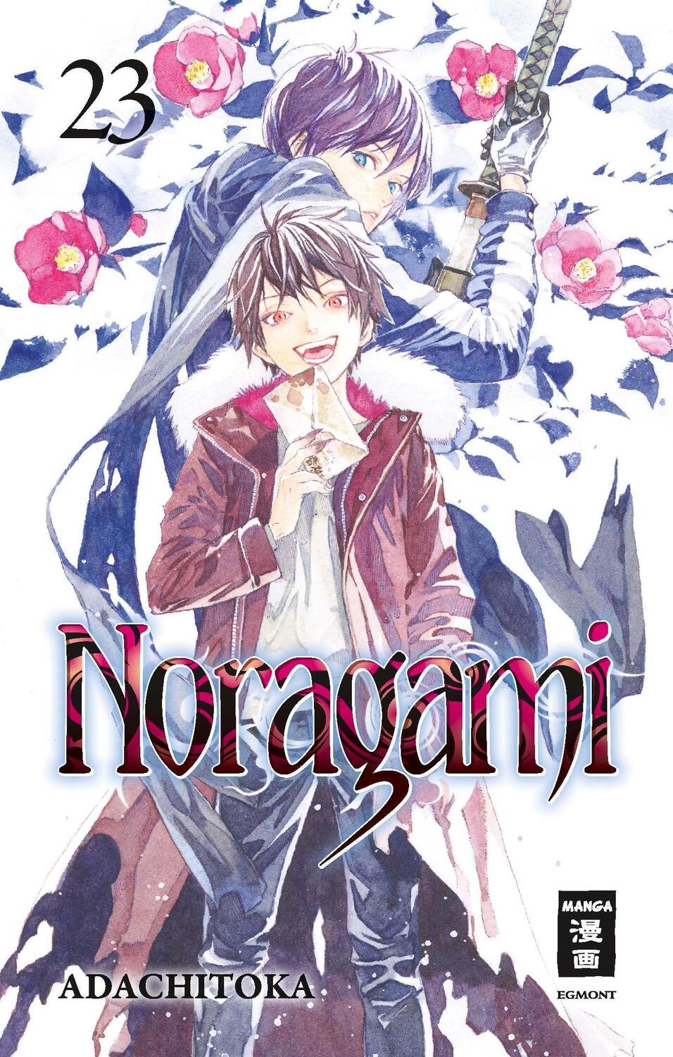 Cover: 9783770436477 | Noragami 23 | Adachitoka | Taschenbuch | Deutsch | 2021 | Egmont Manga