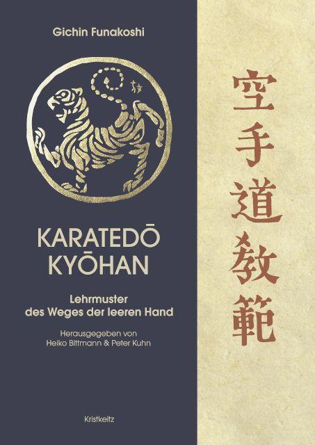 Cover: 9783948378158 | Karatedo Kyohan | Lehrmuster des Weges der leeren Hand | Funakoshi