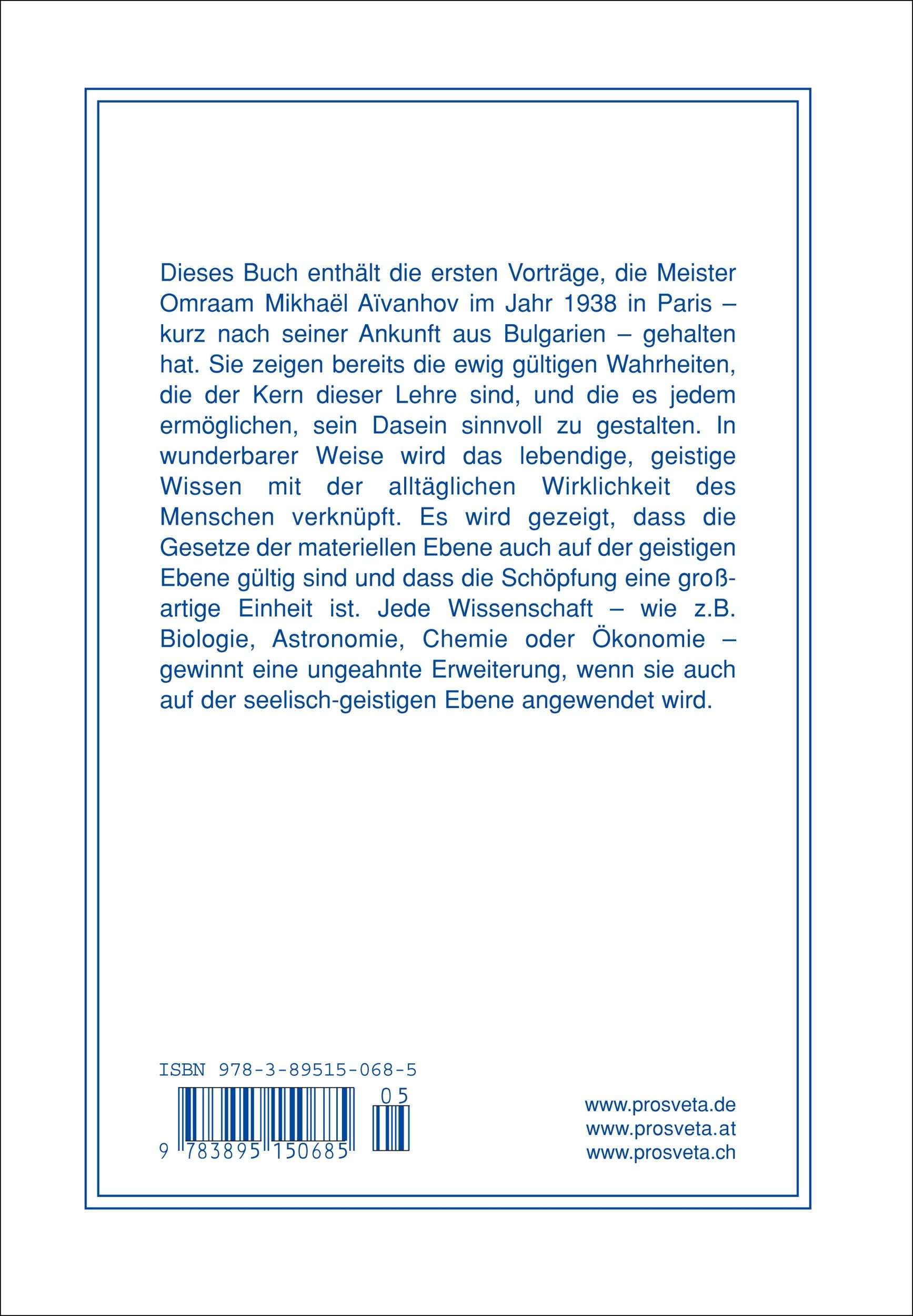 Rückseite: 9783895150685 | Das geistige Erwachen | Omraam Mikhael Aivanhov | Buch | 224 S. | 2008