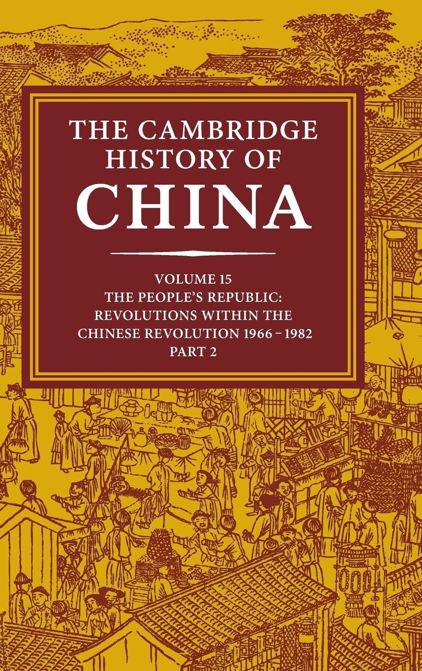 Cover: 9780521243377 | The Cambridge History of China | Denis Twitchett | Buch | Englisch