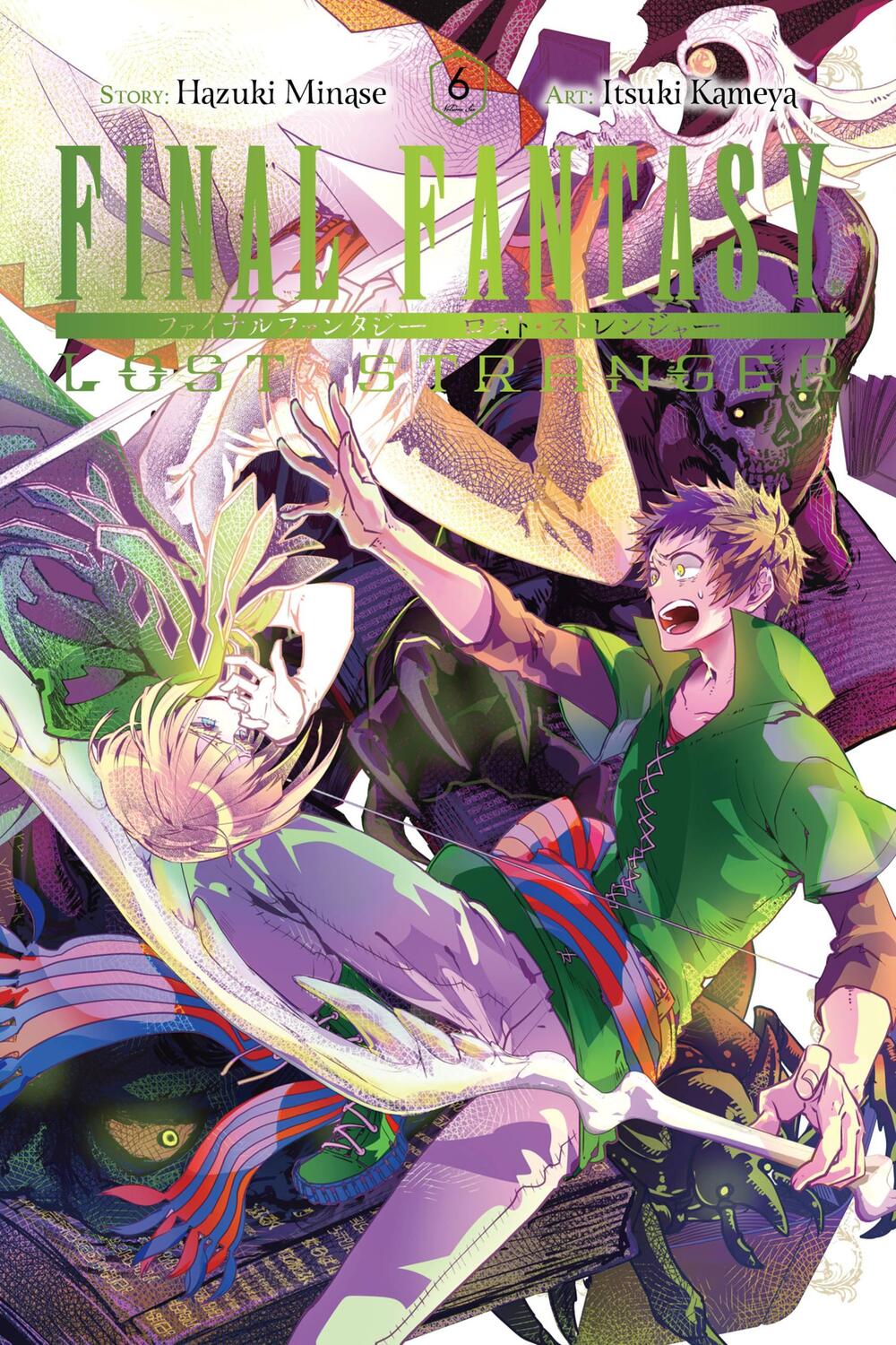 Cover: 9781975335755 | Final Fantasy Lost Stranger, Vol. 6 | Hazuki Minase | Taschenbuch