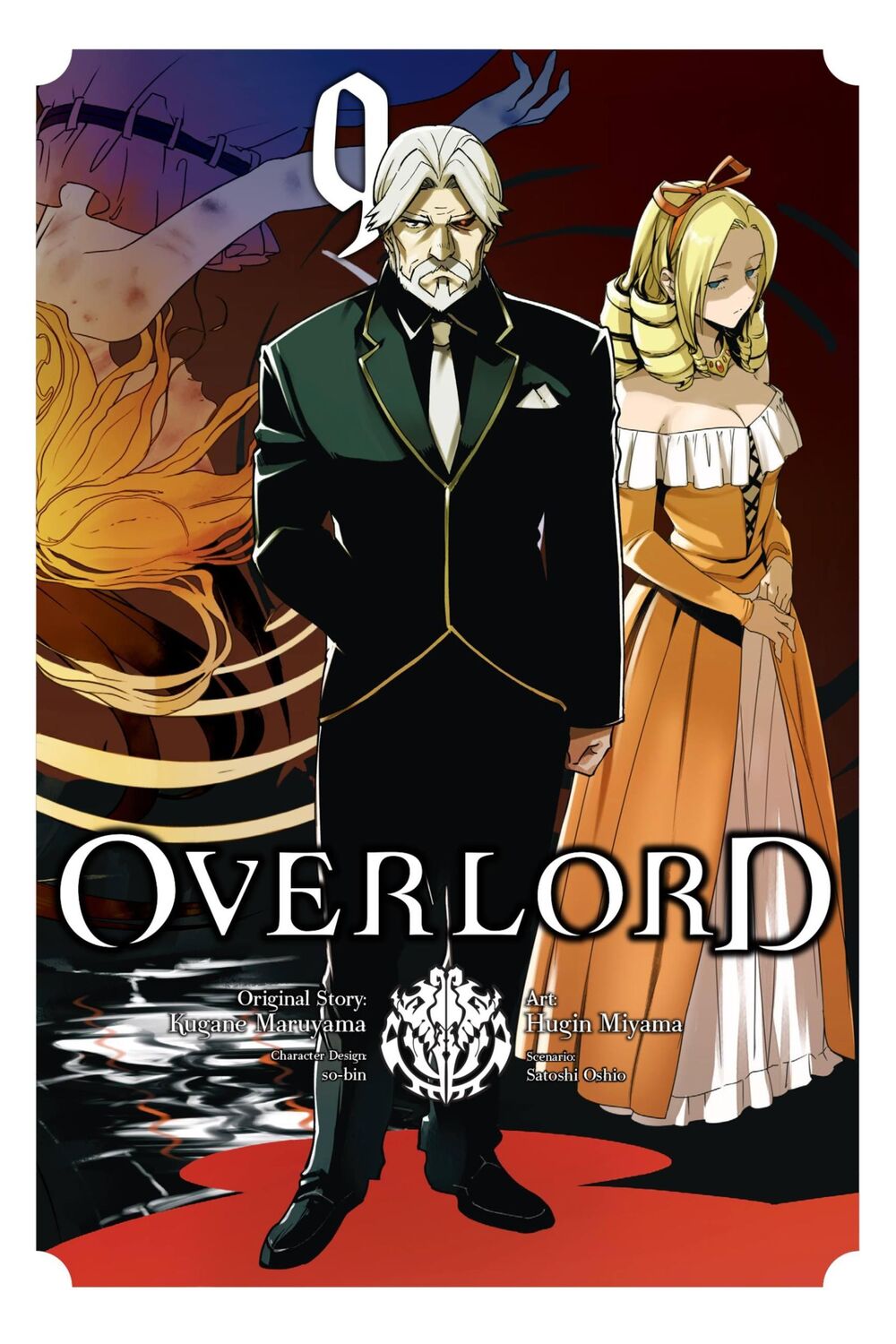 Cover: 9781975382827 | Overlord, Vol. 9 (Manga) | Kugane Maruyama (u. a.) | Taschenbuch