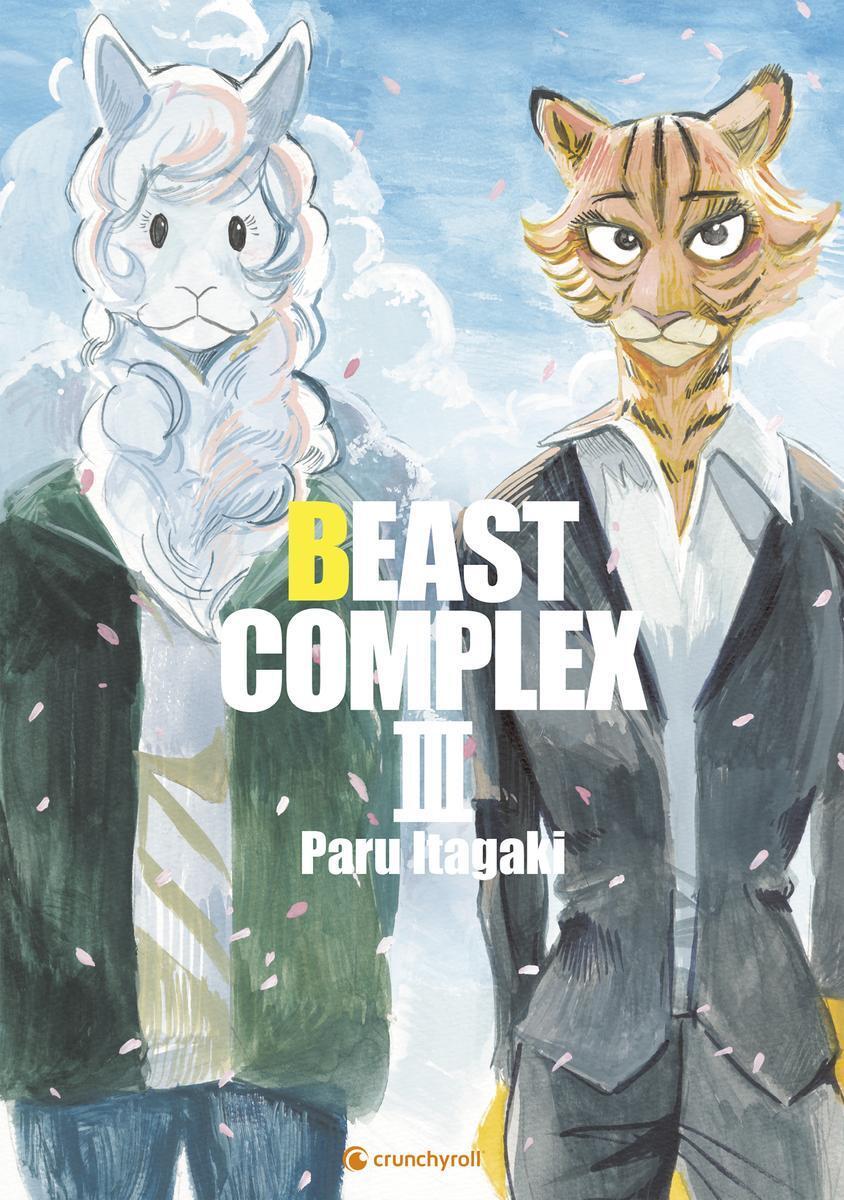 Cover: 9782889513086 | Beast Complex - Band 3 (Finale) | Paru Itagaki | Taschenbuch | 184 S.