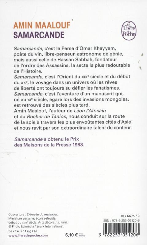 Rückseite: 9782253051206 | Samarcande | HISTOIRE | Amin Maalouf | Taschenbuch | Französisch