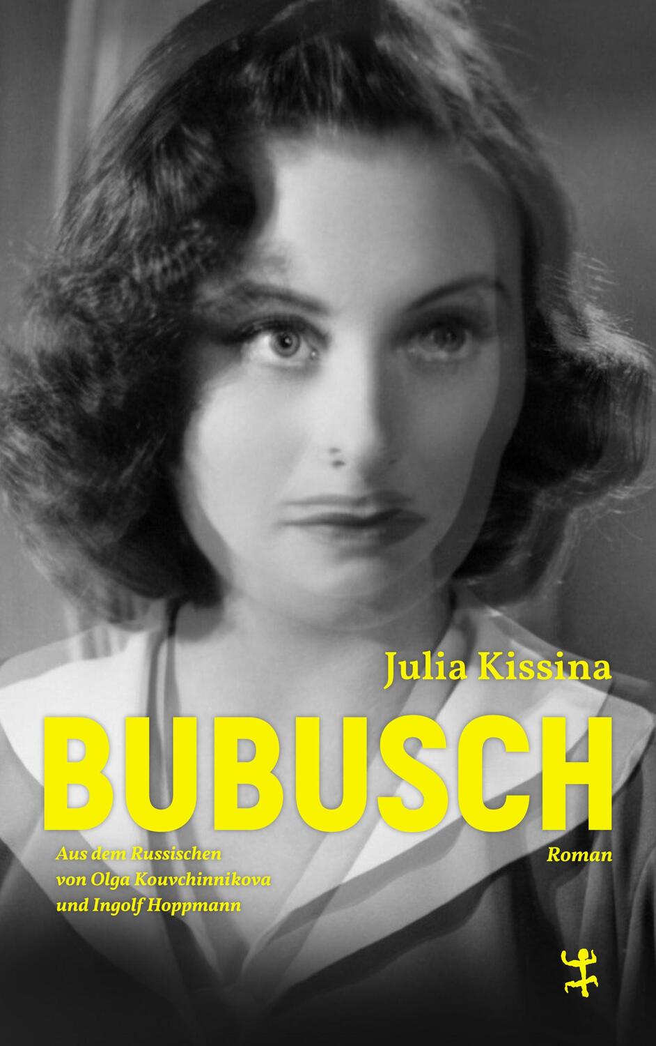 Cover: 9783751809443 | Bubusch | Roman | Julia Kissina | Buch | 221 S. | Deutsch | 2023