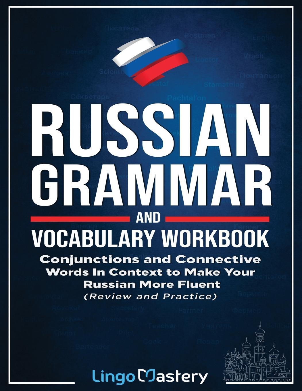 Cover: 9781951949204 | Russian Grammar and Vocabulary Workbook | Lingo Mastery | Taschenbuch