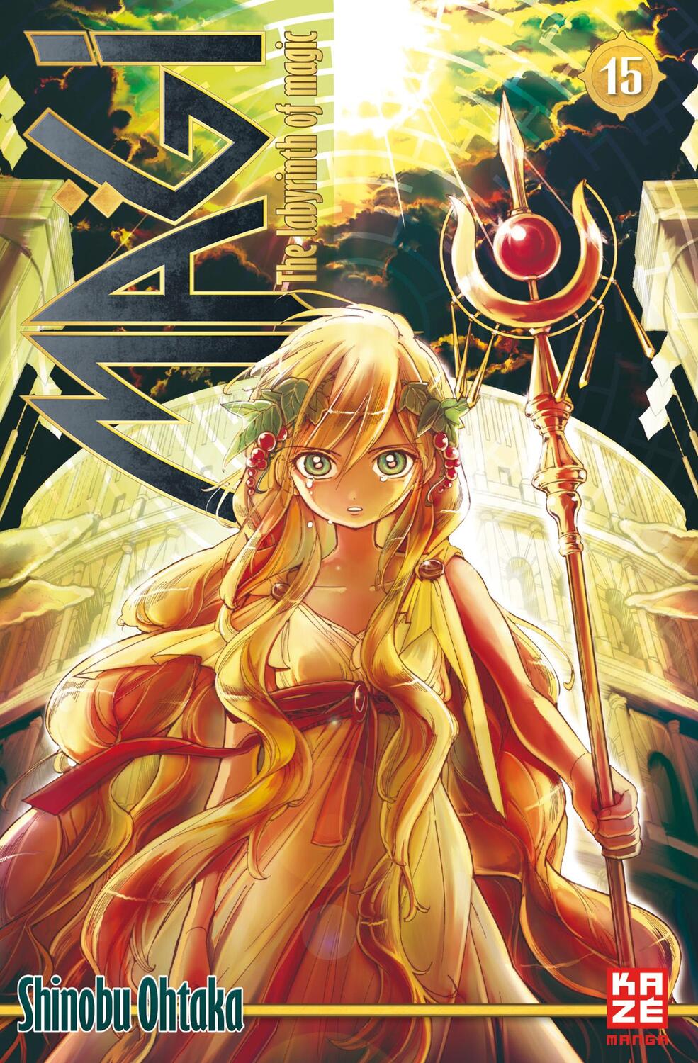 Cover: 9782889214747 | Magi - The Labyrinth of Magic 15 | Shinobu Ohtaka | Taschenbuch | 2015