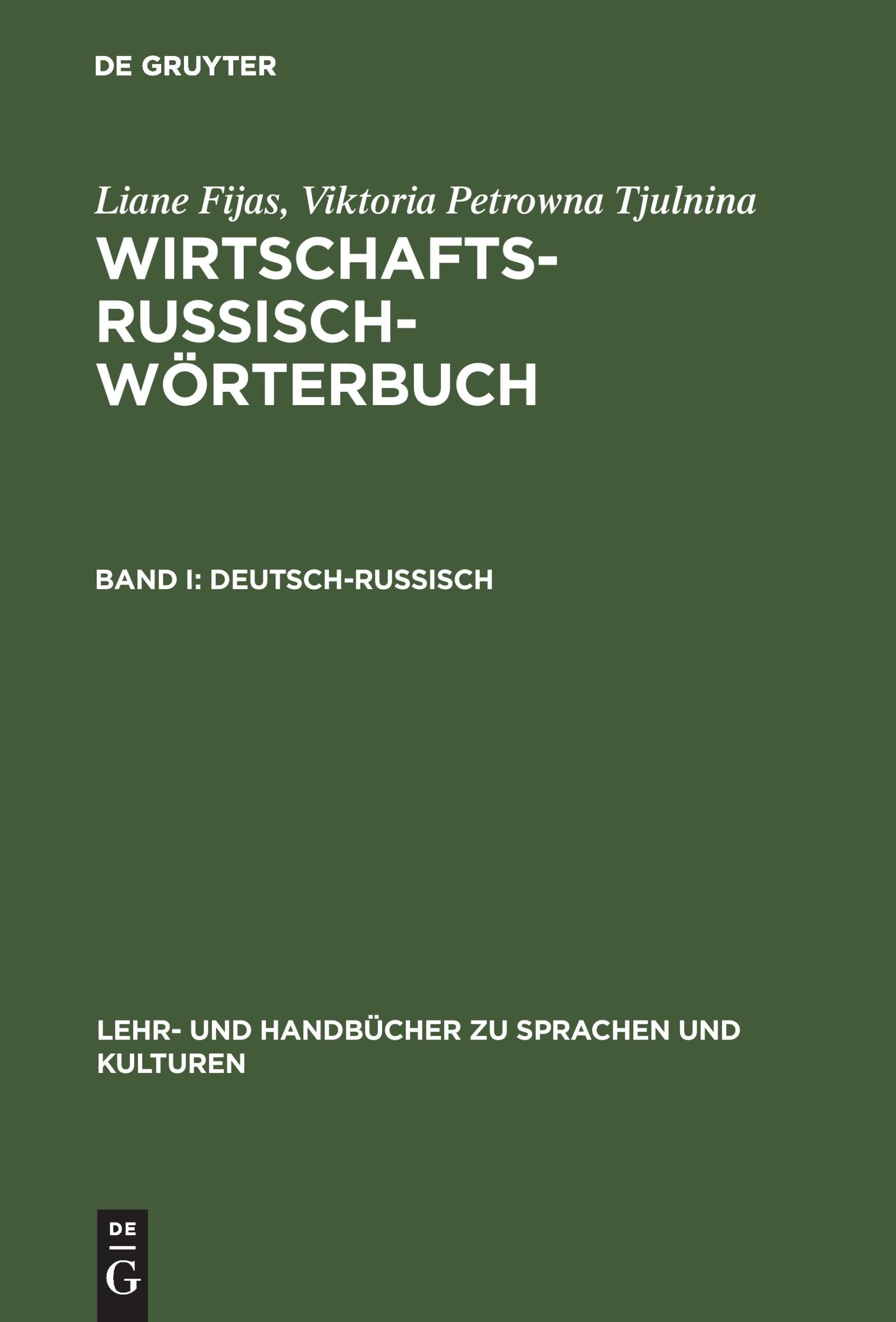 Cover: 9783486242973 | Deutsch-Russisch | Viktoria Petrowna Tjulnina (u. a.) | Buch | X