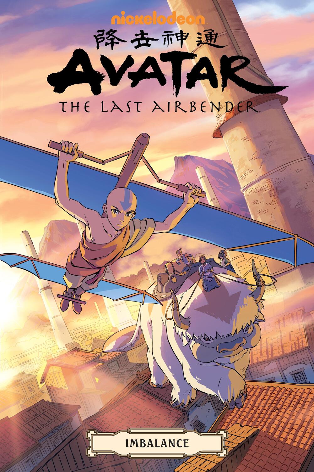 Cover: 9781506733814 | Avatar: The Last Airbender - Imbalance Omnibus | Faith Erin Hicks