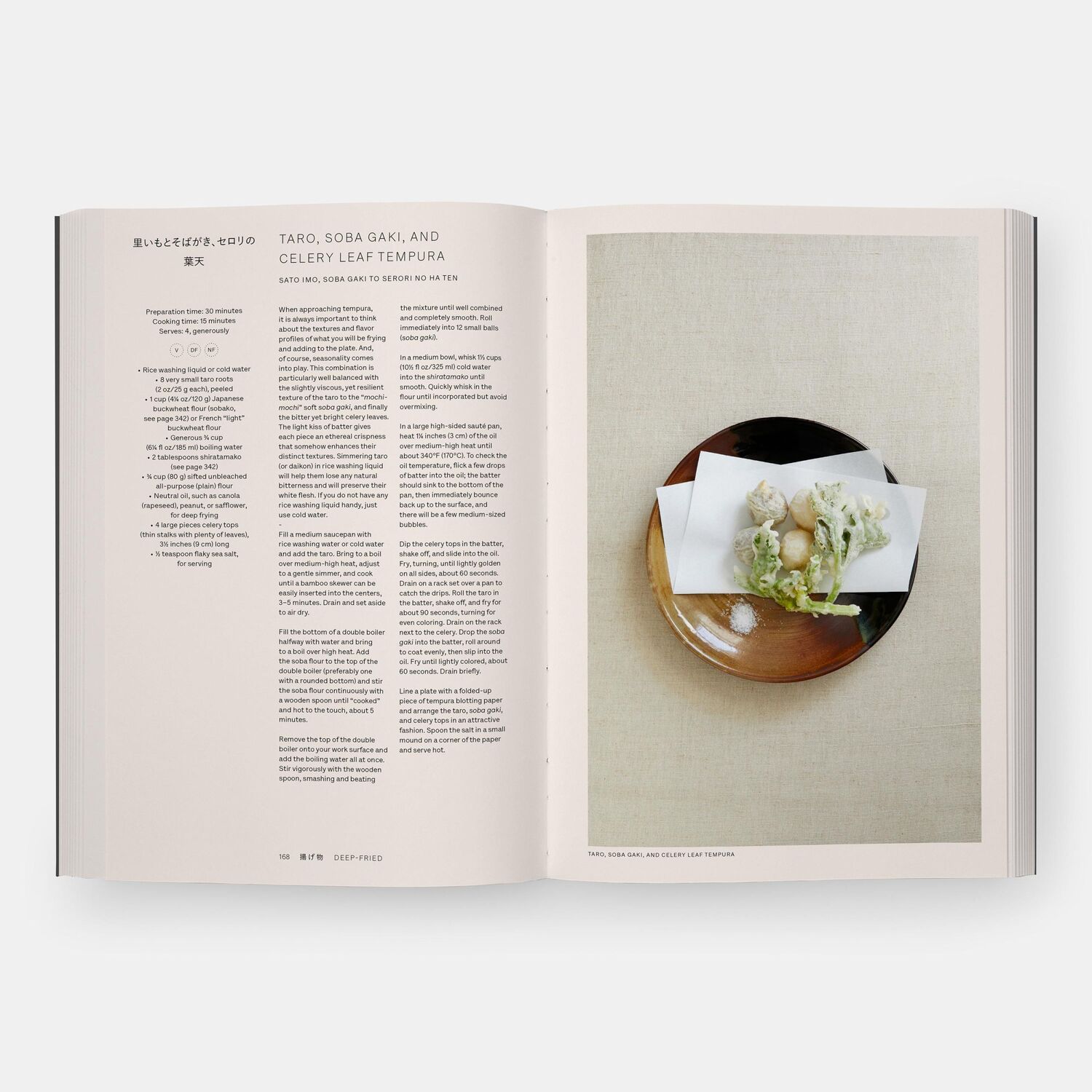 Bild: 9781838666279 | Japan | The Vegetarian Cookbook | Nancy Singleton Hachisu | Buch