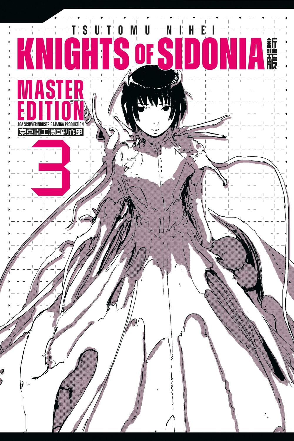 Cover: 9783964333636 | Knights of Sidonia 3 | Master Edition | Tsutomu Nihei | Buch | Deutsch