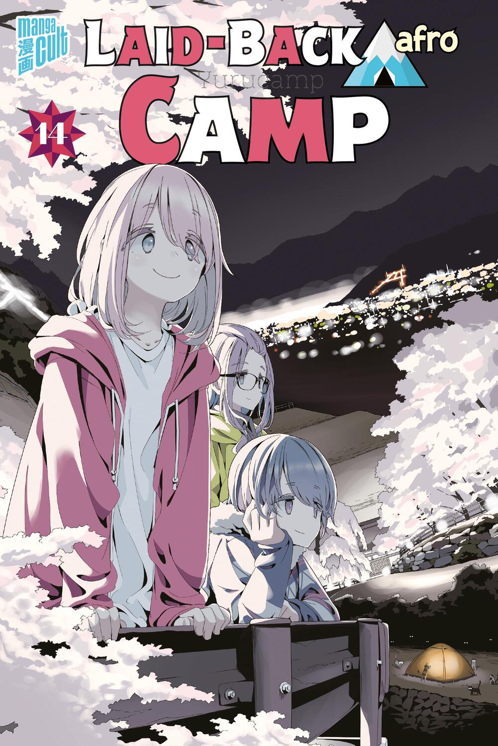 Cover: 9783757302887 | Laid-Back Camp 14 | Afro | Taschenbuch | Laid-back Camp | 178 S.