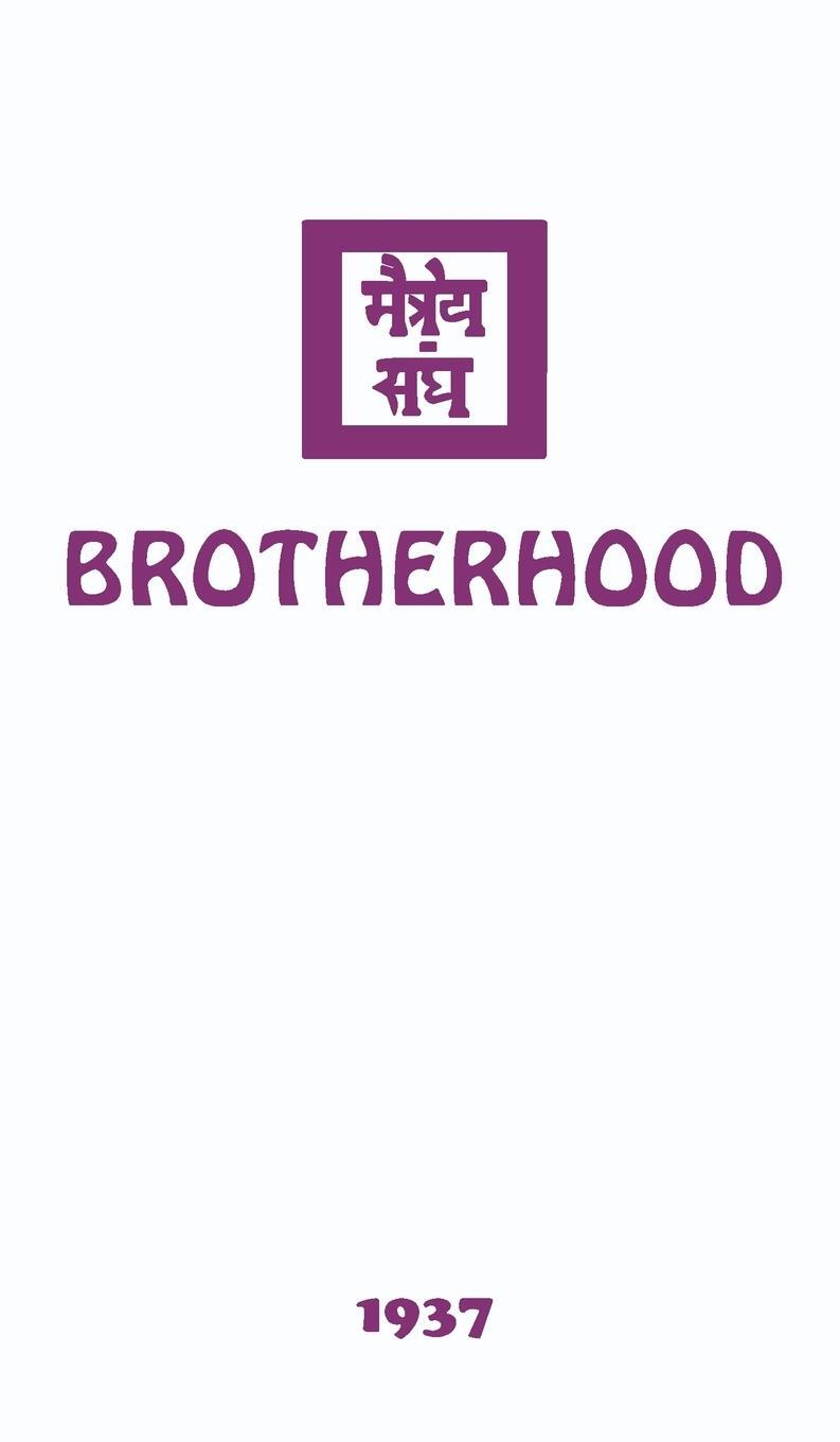 Cover: 9781946742636 | Brotherhood | Agni Yoga Society | Buch | HC gerader Rücken kaschiert