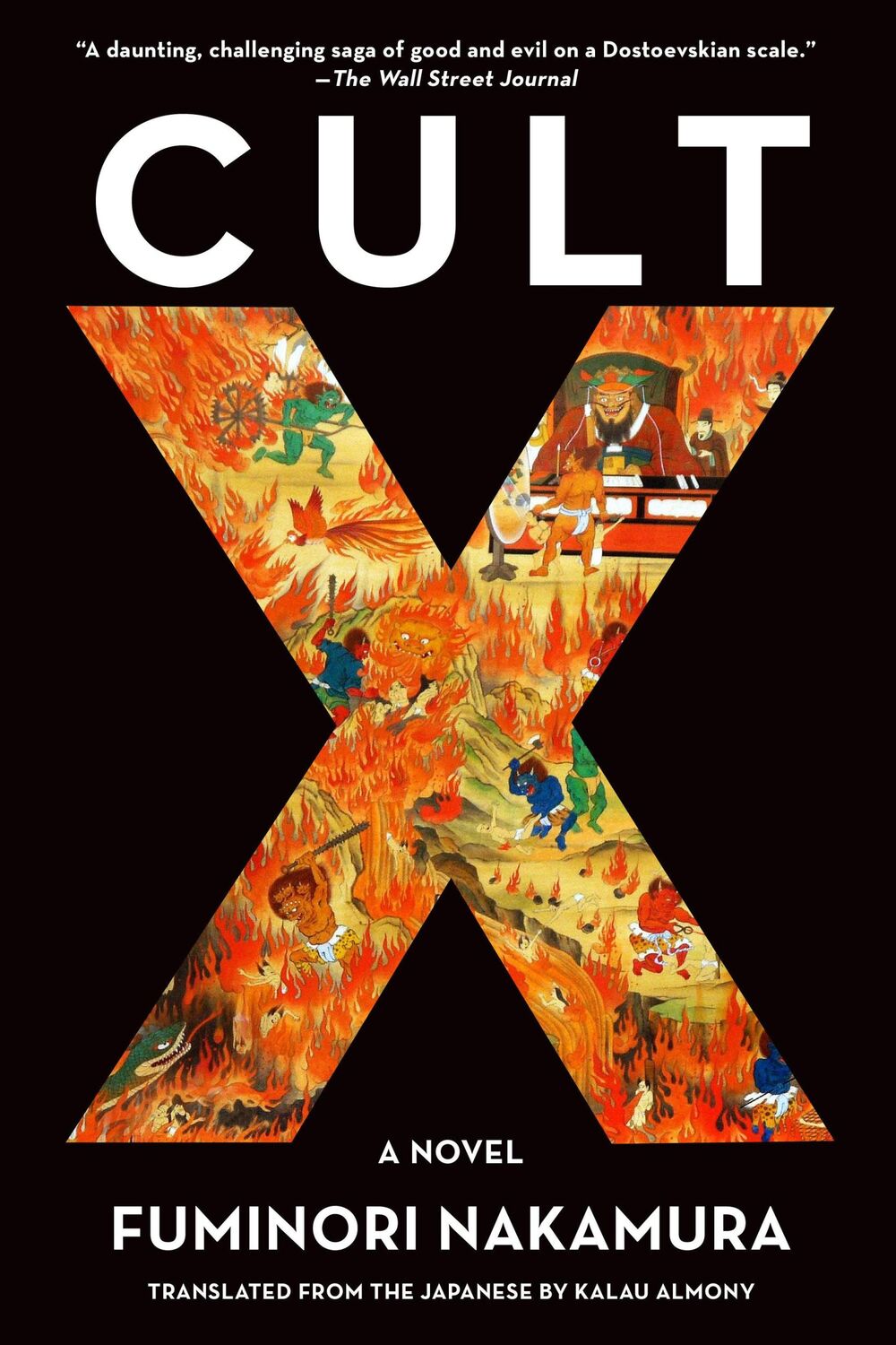 Cover: 9781641290234 | Cult X | Fuminori Nakamura | Taschenbuch | Einband - flex.(Paperback)