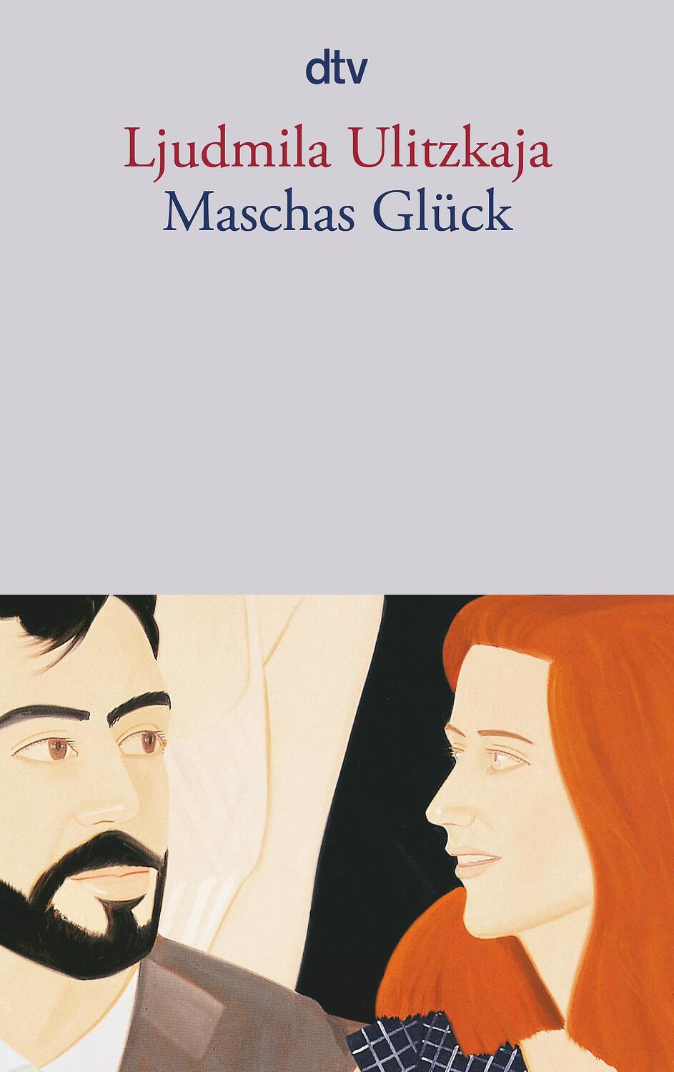 Cover: 9783423138093 | Maschas Glück | Ljudmila Ulitzkaja | Taschenbuch | Deutsch | 2009