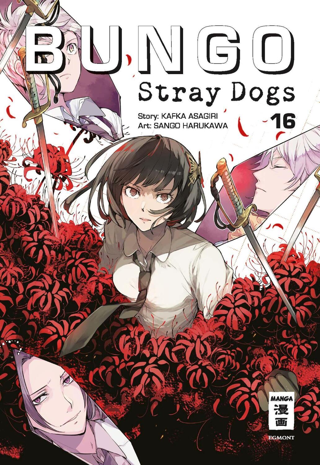 Cover: 9783770426225 | Bungo Stray Dogs 16 | Kafka Asagiri (u. a.) | Taschenbuch | Deutsch