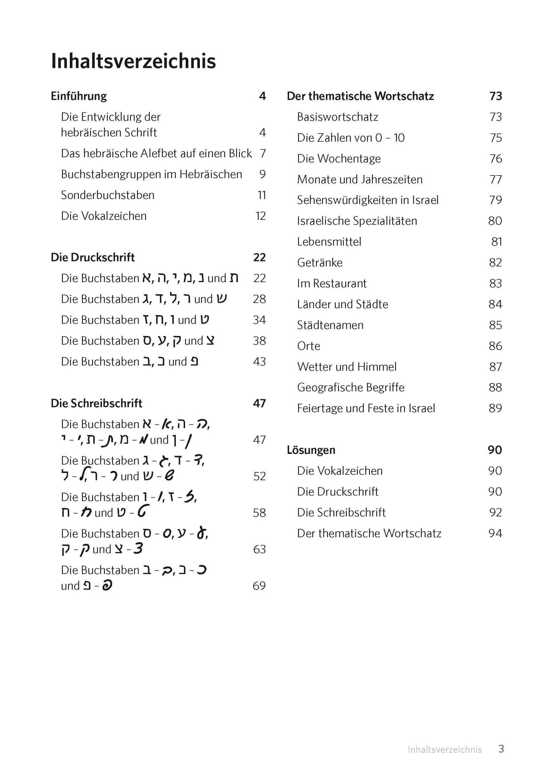 Bild: 9783125624443 | PONS Schreiben üben! Hebräisch | Tina Weidemann | Taschenbuch | 96 S.